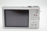 美品 Panasonic パナソニック LUMIX DMC-ZX3 コンパクトデジタルカメラ シルバー 元箱付 250427t