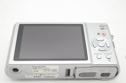 美品 Panasonic パナソニック LUMIX DMC-ZX3 コンパクトデジタルカメラ シルバー 元箱付 250427t
