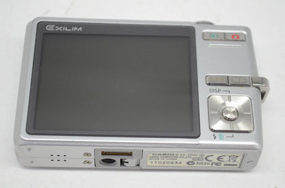 CASIO カシオ EXILIM EX-Z500 コンパクトデジタルカメラ シルバー 251009p