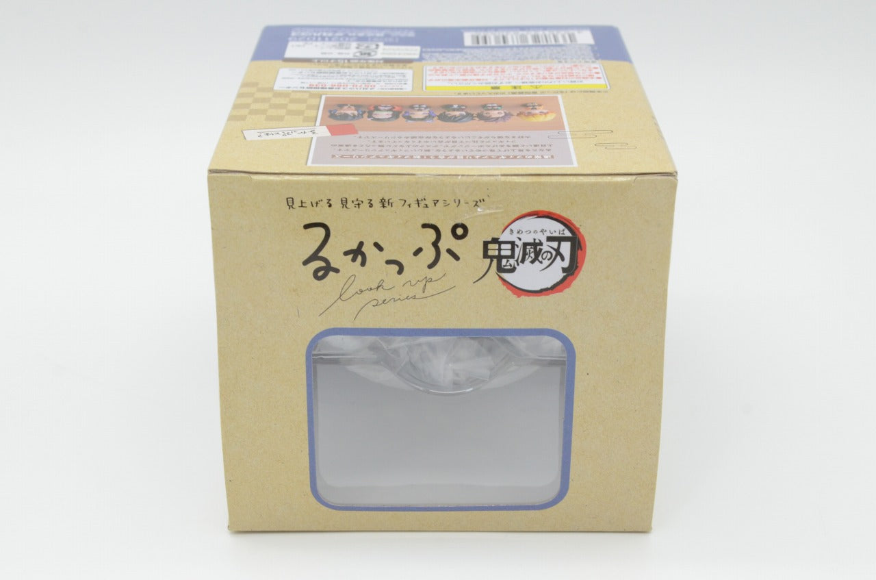 メガハウス「鬼滅の刃」冨岡義勇フィギュア（日本版）@001