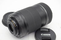 美品 Canon キヤノン EF-S 55-250mm F4-5.6 IS STM ズームレンズ APS-C 元箱付 241010aa