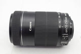 美品 Canon キヤノン EF-S 55-250mm F4-5.6 IS STM ズームレンズ APS-C 元箱付 241010aa