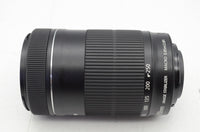 美品 Canon キヤノン EF-S 55-250mm F4-5.6 IS STM ズームレンズ APS-C 元箱付 241010aa