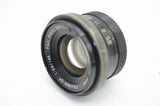 訳あり品 FUJIFILM フジフィルム FUJINON-EP 135mm F5.6 引伸ばしレンズ ケース付 250508h