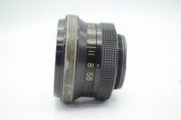 訳あり品 FUJIFILM フジフィルム FUJINON-EP 135mm F5.6 引伸ばしレンズ ケース付 250508h