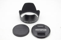 良品 OLYMPUS M.ZUIKO DIGITAL ED 14-150mm F4-5.6 II マイクロフォーサーズ ズームレンズ 241024c