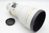 美品 MINOLTA AF APO TELE 300mm F2.8 G HIGH SPEED SONY αマウント トランクケース付 241024y