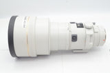 美品 MINOLTA AF APO TELE 300mm F2.8 G HIGH SPEED SONY αマウント トランクケース付 241024y