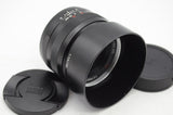 美品 Carl Zeiss Planar T* 50mm F1.4 ZE Canon EFマウント MF 単焦点レンズ 元箱付 241029b