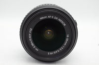 Nikon ニコン AF-S DX NIKKOR 18-55mm F3.5-5.6G VR II APS-C ズームレンズ 241029h