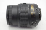 Nikon ニコン AF-S DX NIKKOR 18-55mm F3.5-5.6G VR II APS-C ズームレンズ 241029h