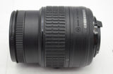 Nikon ニコン AF-S DX NIKKOR 18-55mm F3.5-5.6G VR II APS-C ズームレンズ 241029h