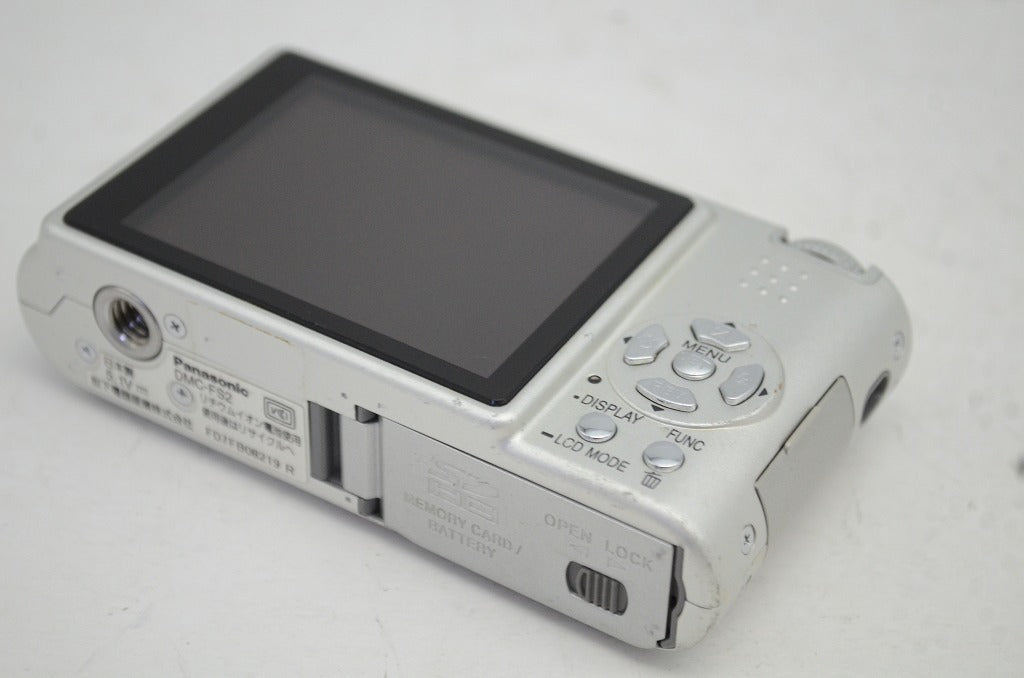 Panasonic パナソニック LUMIX DMC FS2 コンパクトデジタルカメラ シルバー 251022d