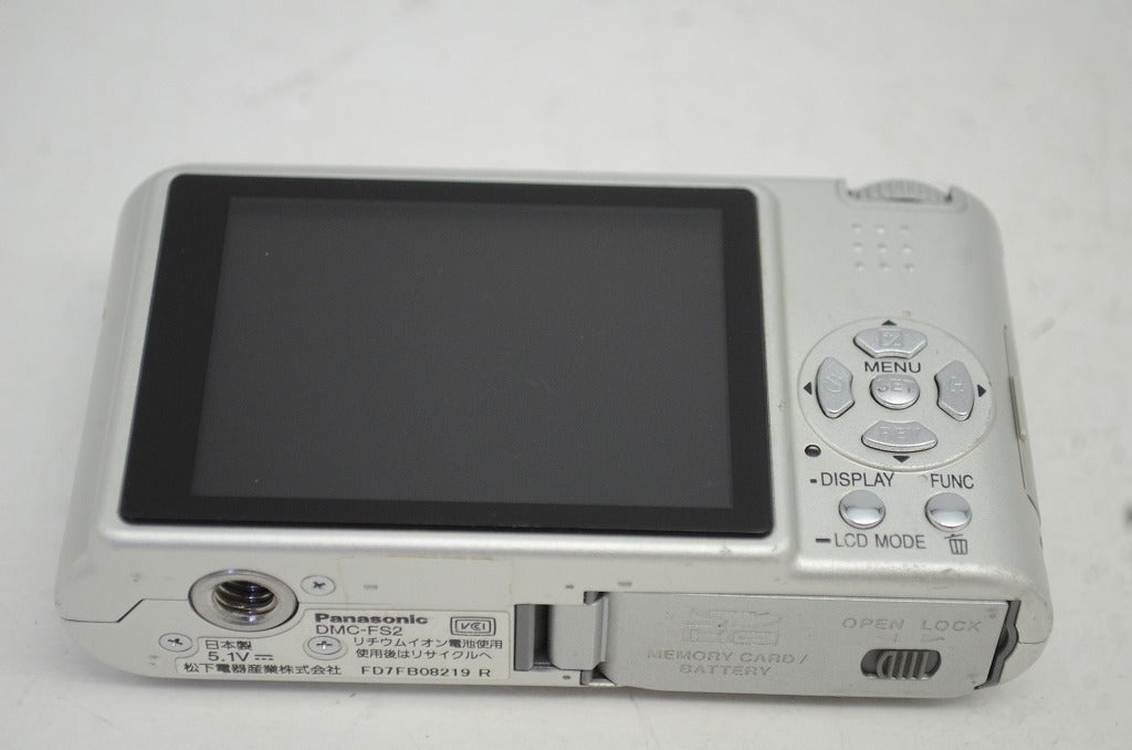 Panasonic パナソニック LUMIX DMC FS2 コンパクトデジタルカメラ シルバー 251022d
