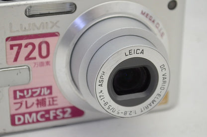 Panasonic パナソニック LUMIX DMC FS2 コンパクトデジタルカメラ シルバー 251022d