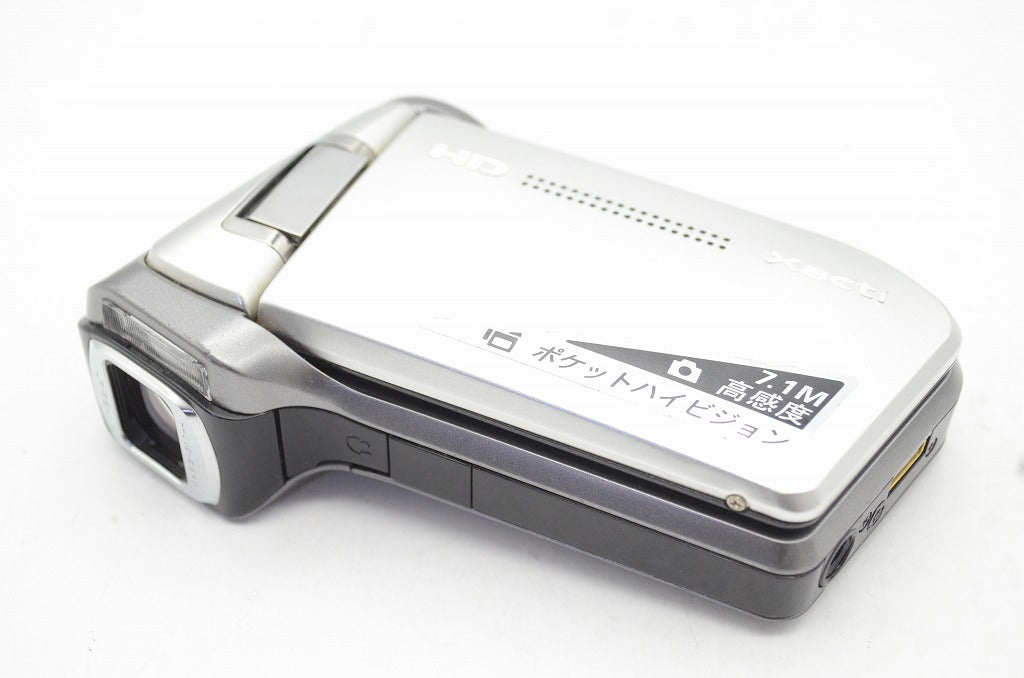 SANYO サンヨー Xacti DMX-HD700 デジタルムービーカメラ シルバー 250605n