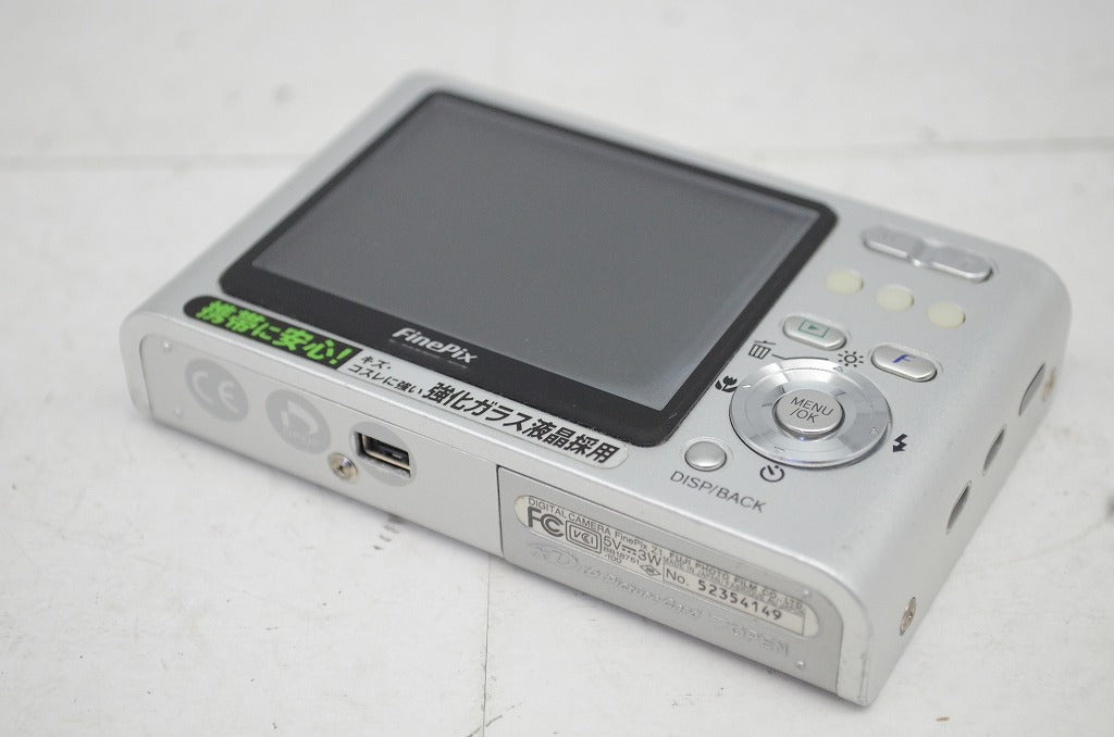 良品 FUJIFILM フジフィルム FinePix Z1 コンパクトデジタルカメラ シルバー 251022h