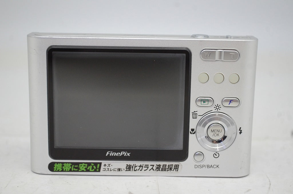 良品 FUJIFILM フジフィルム FinePix Z1 コンパクトデジタルカメラ シルバー 251022h