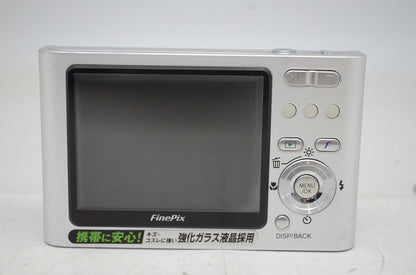 良品 FUJIFILM フジフィルム FinePix Z1 コンパクトデジタルカメラ シルバー 251022h
