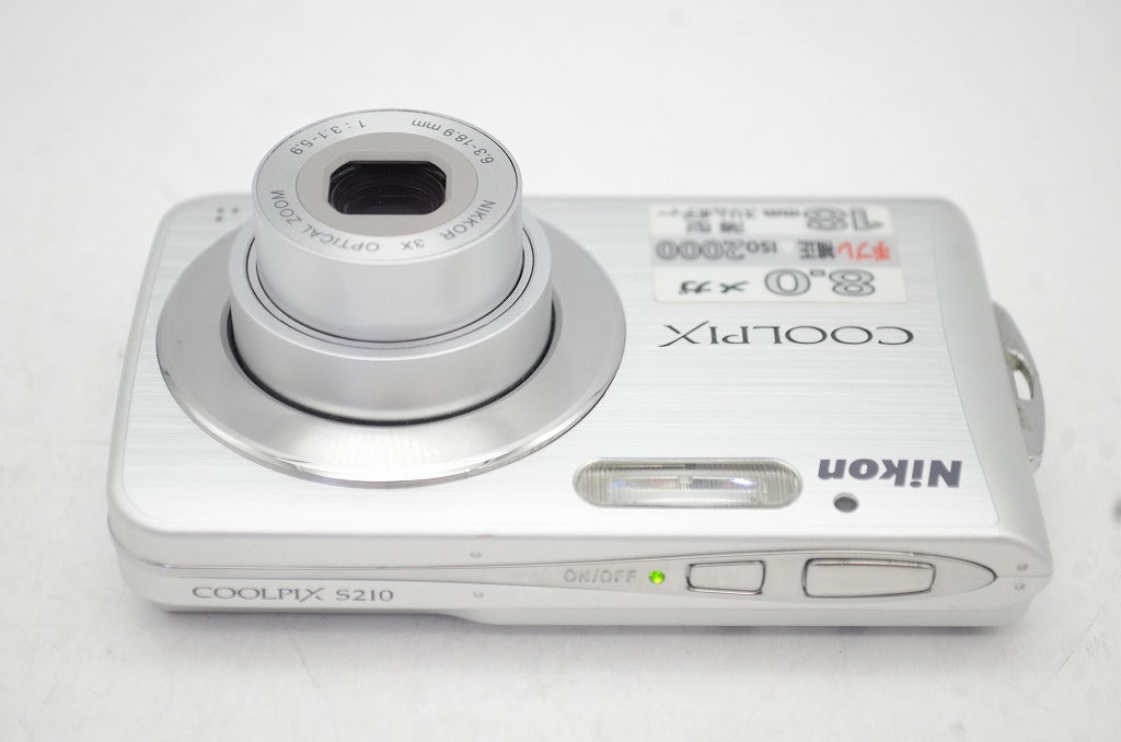 Nikon ニコン COOLPIX S210 コンパクトデジタルカメラ シルバー 250702n