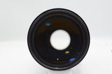 Nikon ニコン Ai-S Nikkor ED 300mm F4.5 IF 250713e