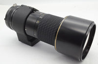 Nikon ニコン Ai-S Nikkor ED 300mm F4.5 IF 250713e