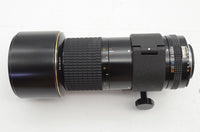 Nikon ニコン Ai-S Nikkor ED 300mm F4.5 IF 250713e