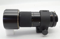 Nikon ニコン Ai-S Nikkor ED 300mm F4.5 IF 250713e