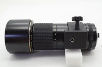 Nikon ニコン Ai-S Nikkor ED 300mm F4.5 IF 250713e