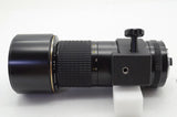 Nikon ニコン Ai-S Nikkor ED 300mm F4.5 IF 250713e
