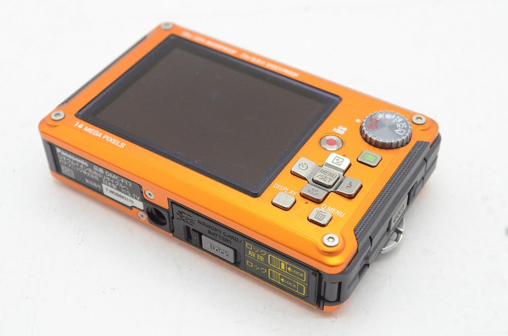 良品 Panasonic パナソニック LUMIX DMC-FT2 コンパクトデジタルカメラ サンライズオレンジ 250713c
