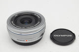 美品 OLYMPUS M.ZUIKO DIGITAL ED 14-42mm F3.5-5.6 EZ マイクロフォーサーズ シルバー 250714ma