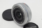 美品 OLYMPUS M.ZUIKO DIGITAL ED 14-42mm F3.5-5.6 EZ マイクロフォーサーズ シルバー 250714ma