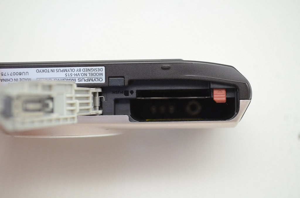 良品 OLYMPUS オリンパス STYLUS VH-515 コンパクトデジタルカメラ シルバー 251020c