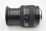 美品 MINOLTA ミノルタ AF ZOOM 24-105mm F3.5-4.5 D SONY αマウント ズームレンズ フード付 250726p