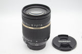 TAMRON AF 18-270mm F3.5-6.3 Di II VC LD Aspherical IF MACRO B003 Nikon Fマウント APS-C 250728an