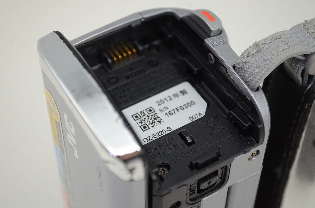 JVC ケンウッド Everio GZ-E220 デジタルビデオカメラ シルバー 251030i