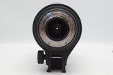 SIGMA シグマ APO 50-500mm F4.5-6.3 DG OS HSM Nikon ニコン Fマウント フルサイズ 元箱付 250729i