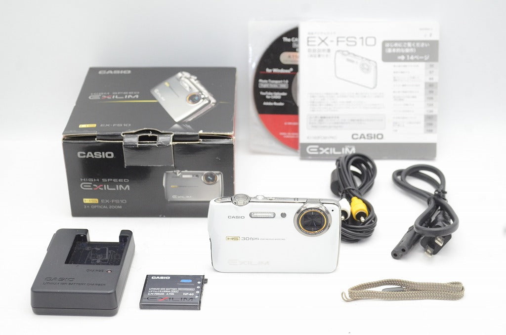 CASIO EXILIM コンパクトデジタルカメラ 2台 まとめ 良品 CASIO カシオ HIGH SPEED EXILIM EX-FS10 コンパクト