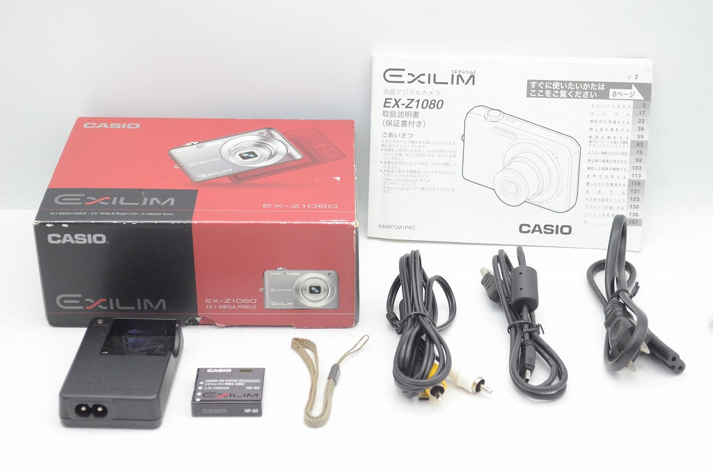 良品 CASIO カシオ EXILIM ZOOM EX-Z1080 コンパクトデジタルカメラ グレー 元箱付 250804k