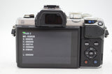 OLYMPUS オリンパス OM-D E-M10 Mark III ボディ ミラーレス一眼カメラ シルバー 250802q