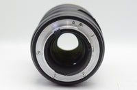 Nikon ニコン AF-S NIKKOR 300mm F4E PF ED VR フルサイズ 元箱付 241216c