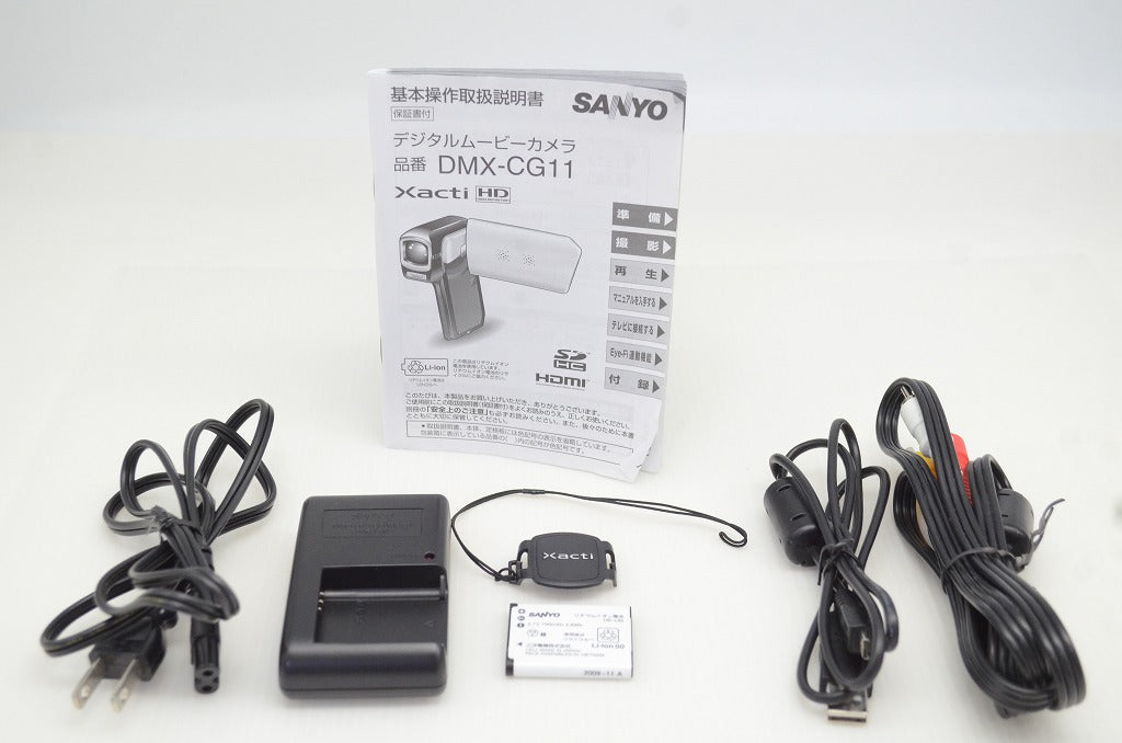 良品 SANYO サンヨー Xacti DMX-CG11 デジタルビデオカメラ ホワイト 251030h
