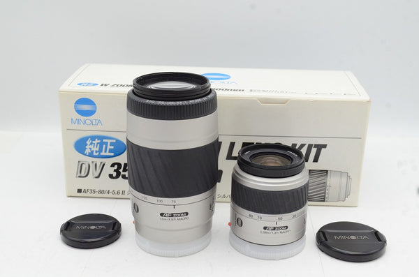 MINOLTA AF ZOOM 35-80mm F4-5.6 & AF ZOOM 75-300mm F4.5-5.6 II 元箱付 αマウント 241206h