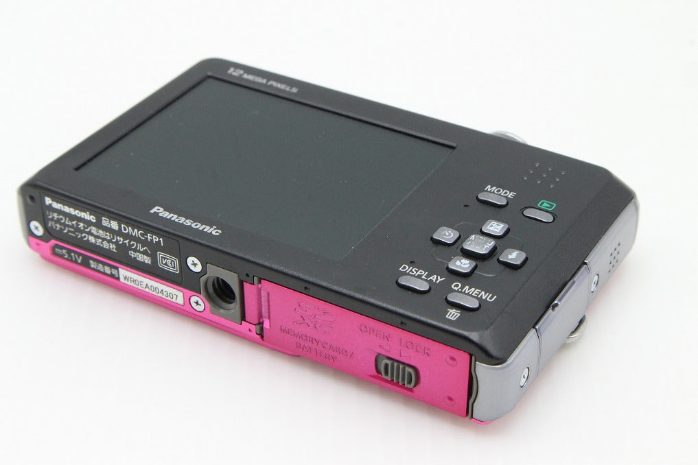 良品 Panasonic パナソニック LUMIX DMC-FP1 コンパクトデジタルカメラ ピンク 260203h