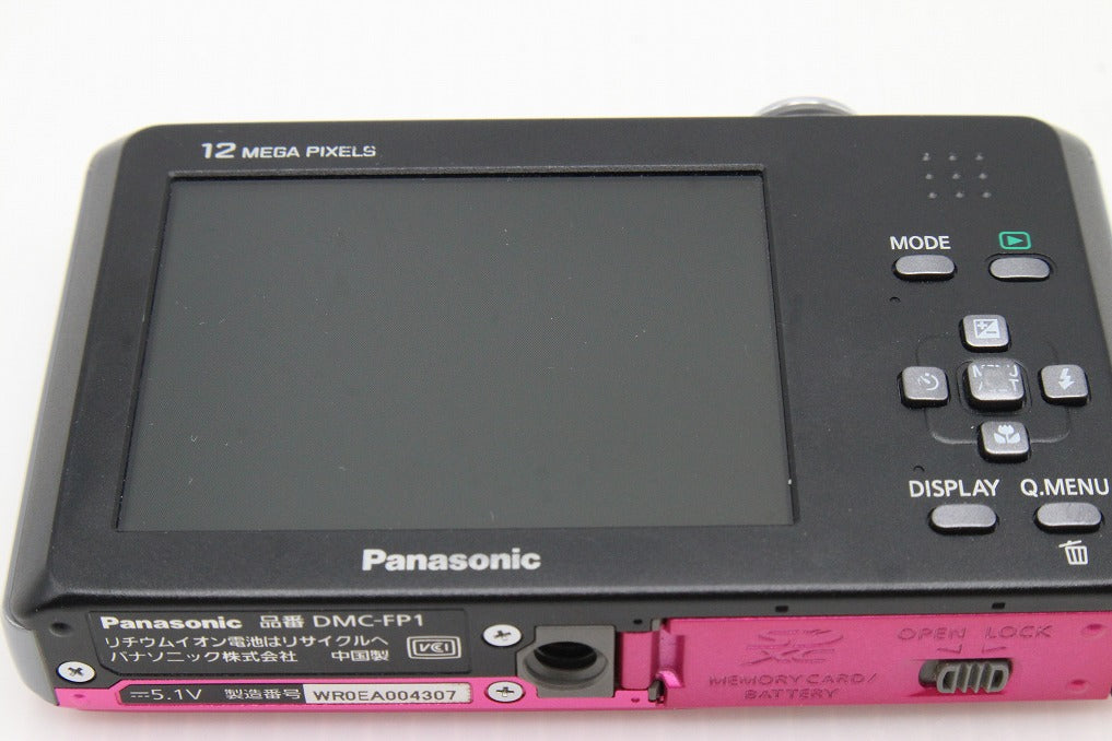 良品 Panasonic パナソニック LUMIX DMC-FP1 コンパクトデジタルカメラ ピンク 260203h
