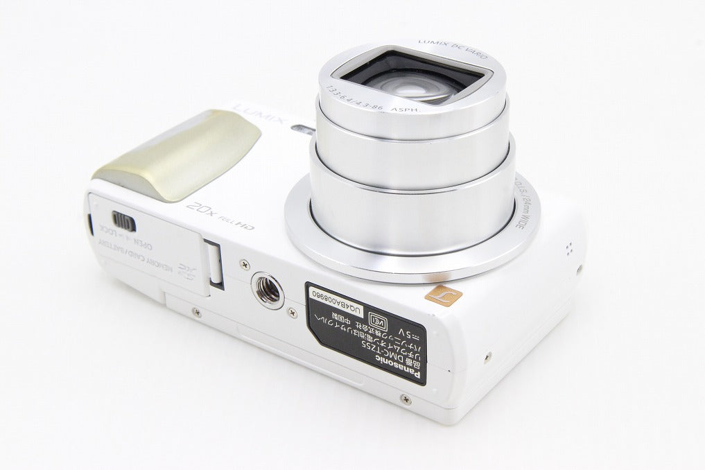 良品 Panasonic パナソニック LUMIX DMC TZ55 コンパクトデジタルカメラ ホワイト 元箱付 260203v