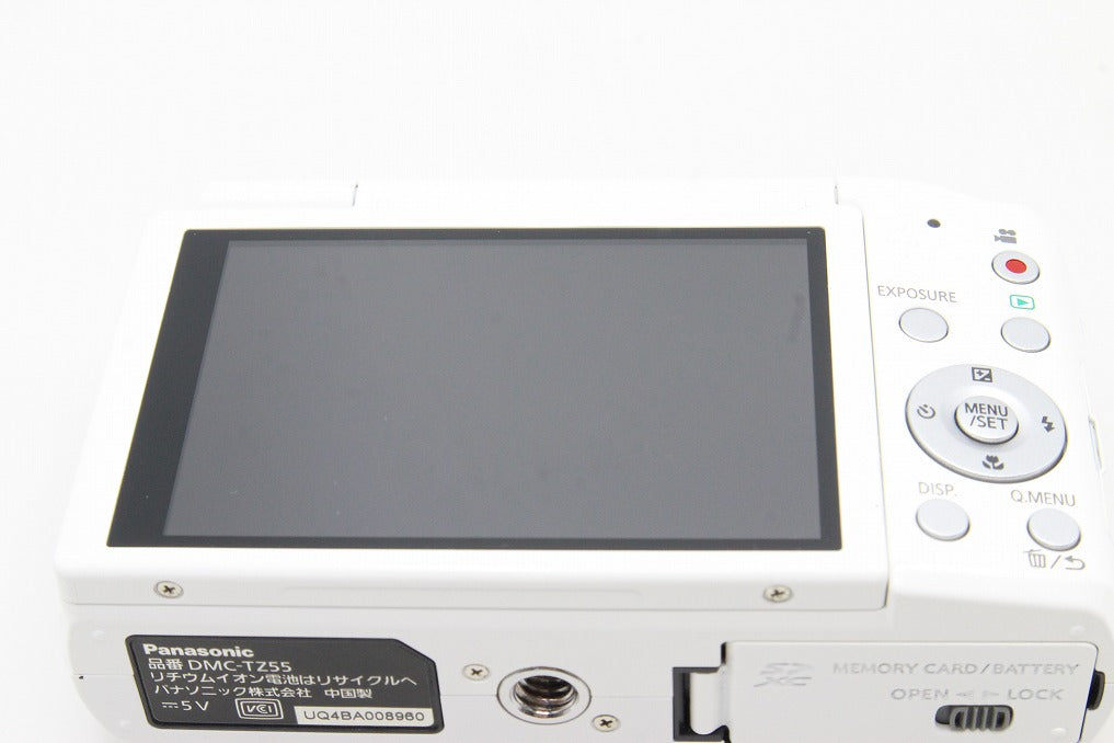 良品 Panasonic パナソニック LUMIX DMC TZ55 コンパクトデジタルカメラ ホワイト 元箱付 260203v