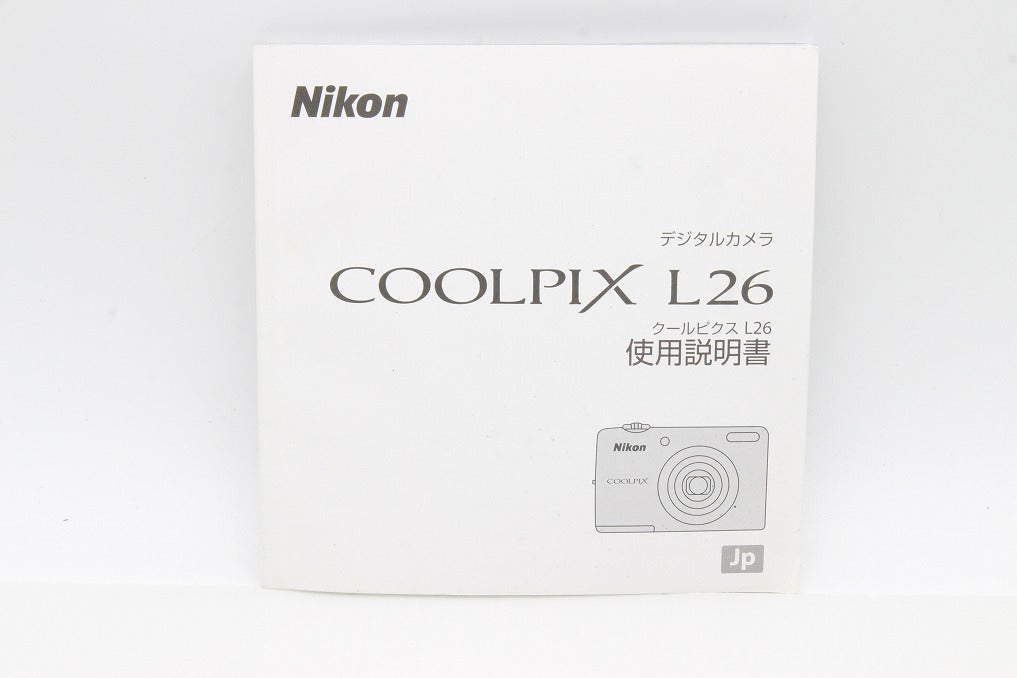 Nikon ニコン COOLPIX L26 コンパクトデジタルカメラ シルバー 260203ab