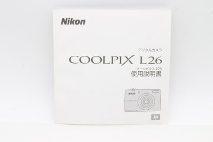 Nikon ニコン COOLPIX L26 コンパクトデジタルカメラ シルバー 260203ab